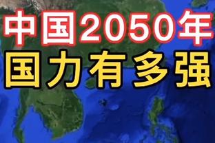 记者：拉特克利夫不会现场观战曼联vs维拉，布雷斯福德预计出席